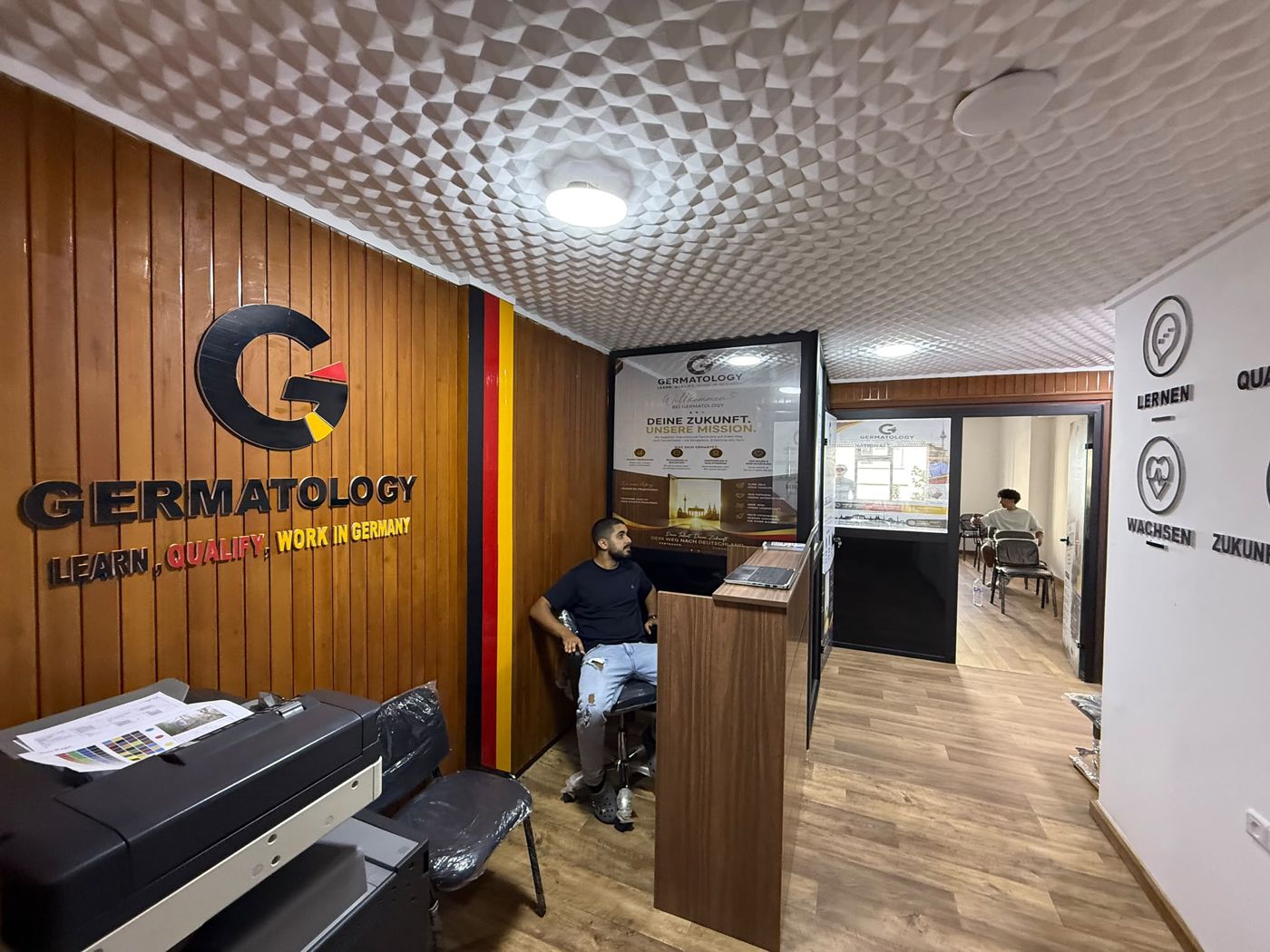 استقبال مركز Germatology في أكدال، الرباط